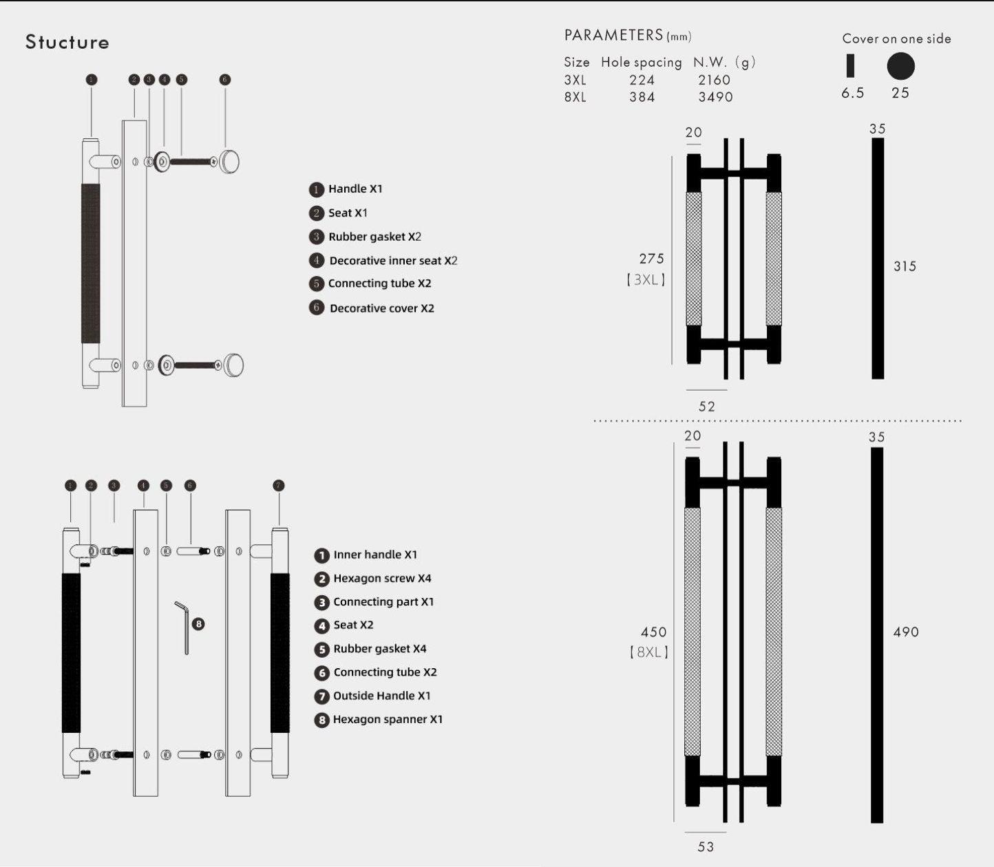 XANDRA / DOUBLE-SIDED PULL & BACKPLATE / KNURLED BRASS - Handle Shop Couture