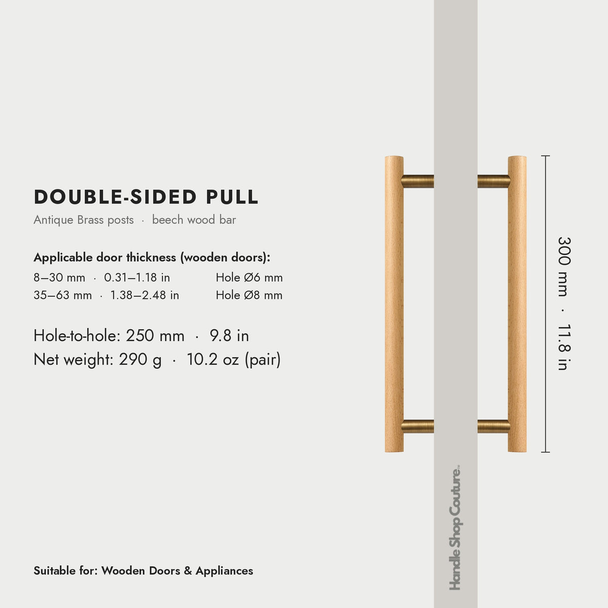 PILIO beech wood door pull, 300mm, Antique Brass, double-sided pair