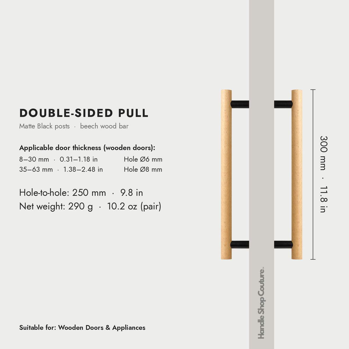 PILIO beech wood door pull, 300mm, Matte Black, double-sided pair