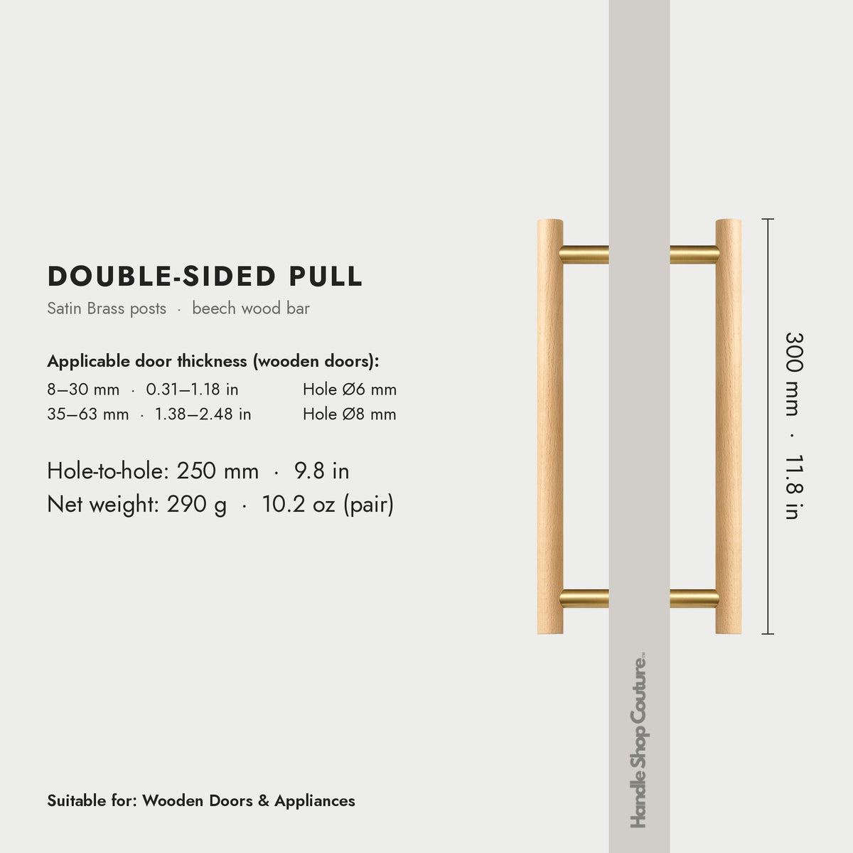 PILIO beech wood door pull, 300mm, Satin Brass, double-sided pair